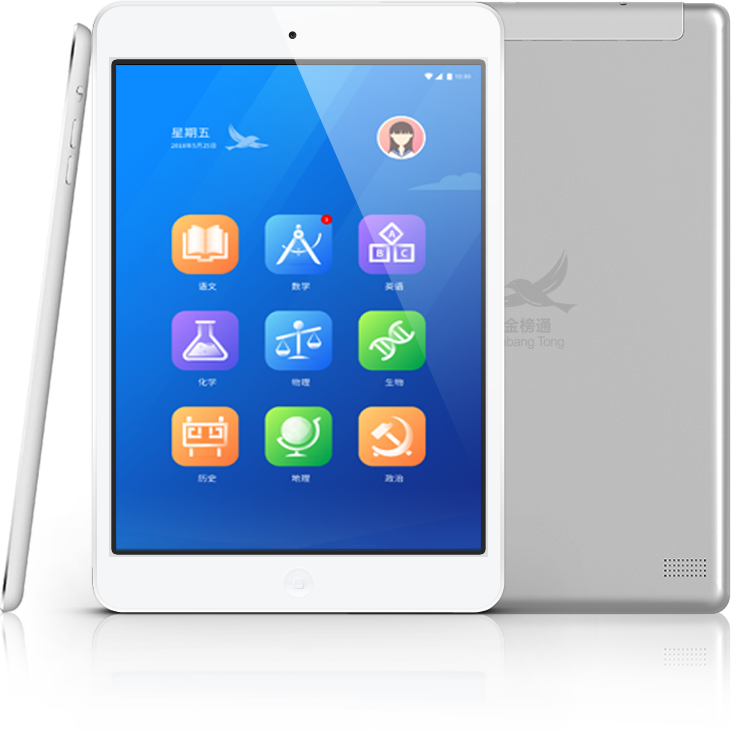 iPad